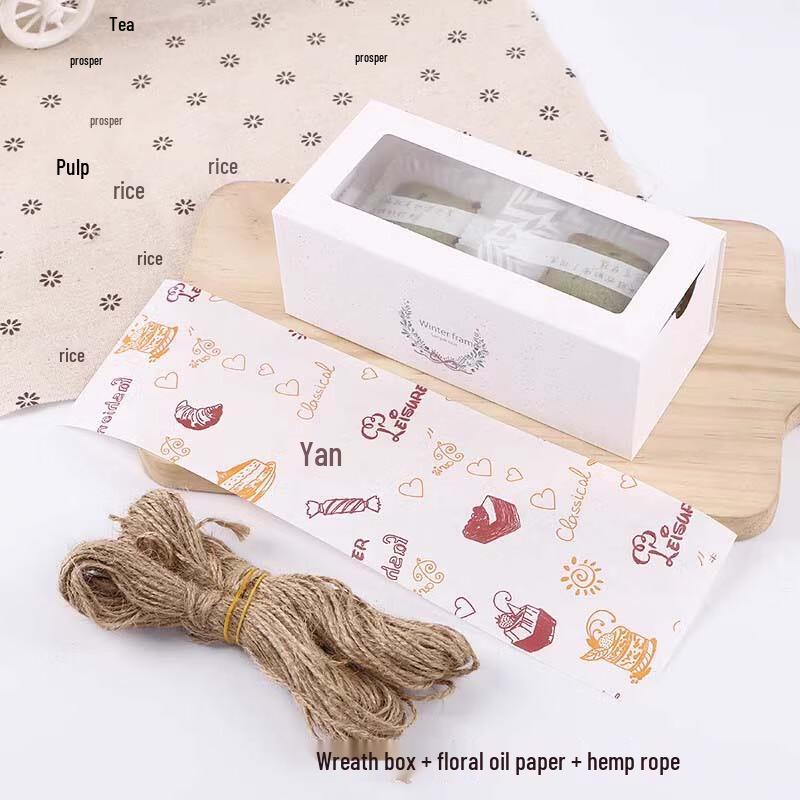 Flower Wreath Dessert Packaging Box Set
