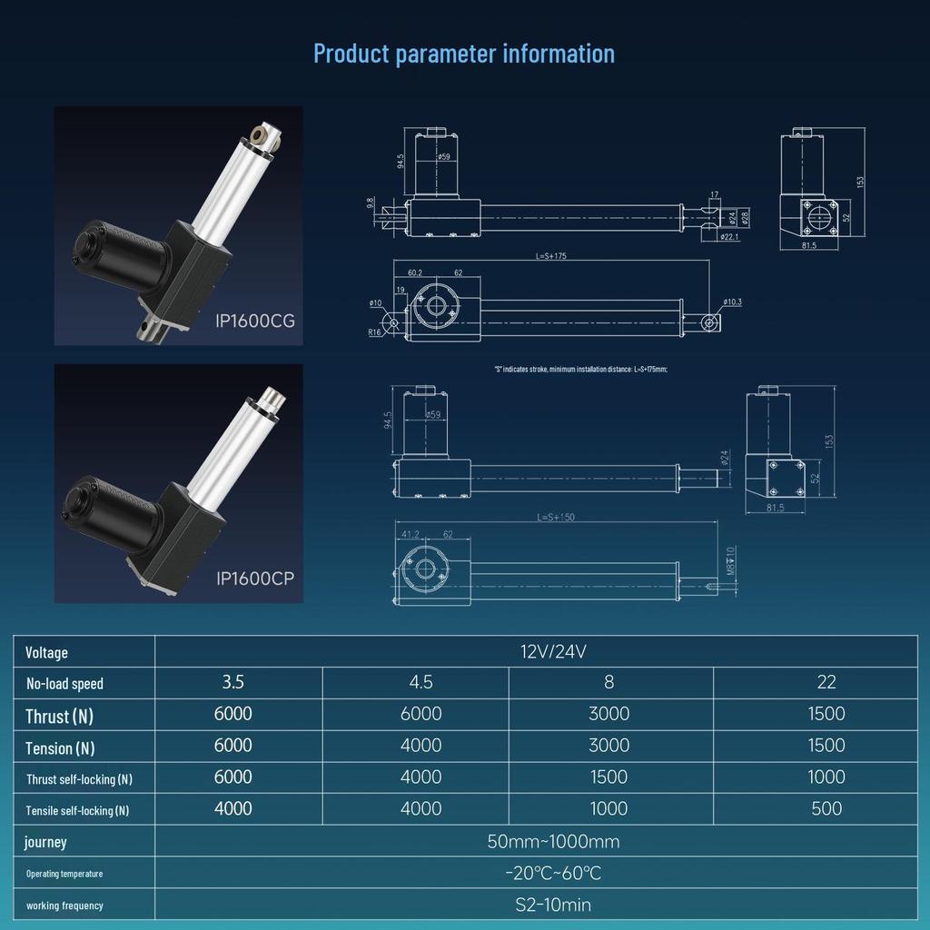 High-Thrust DC Electric Telescopic Linear Actuator IP6000