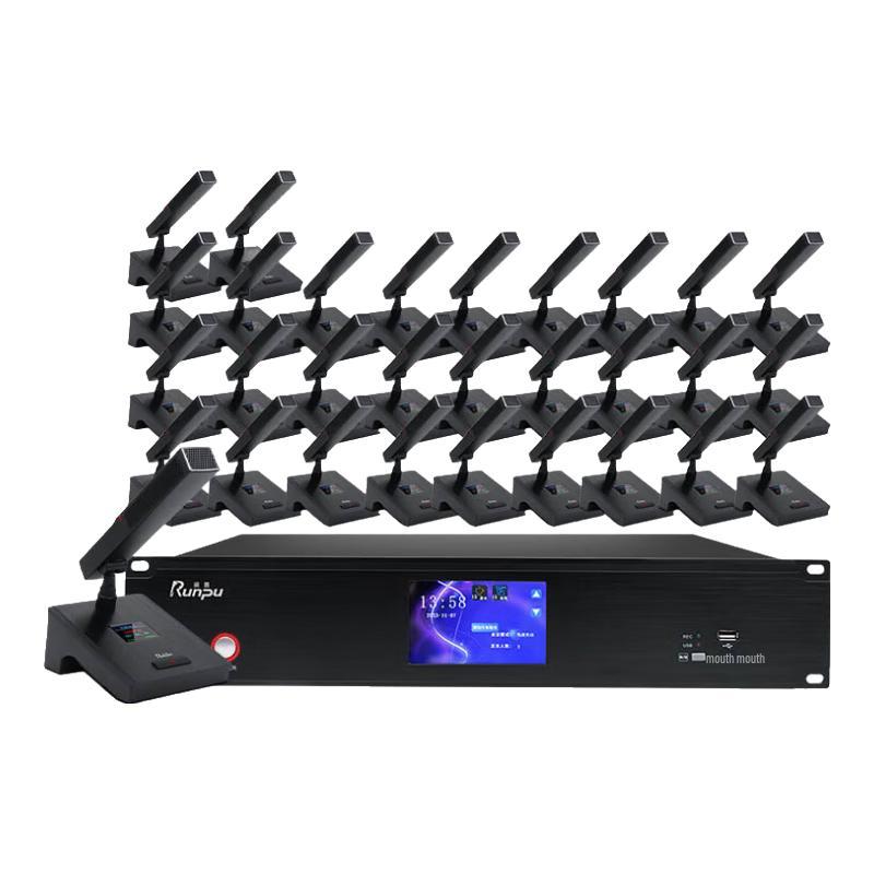 Runpu RP-YS6600 Wired Daisy-Chain Gooseneck Conference Microphone System (CN version)