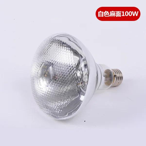 Lampă cu izolare termică specială pentru creșterea purceilor și puilor Bec de încălzire pentru creșterea animalelor Lampă termică