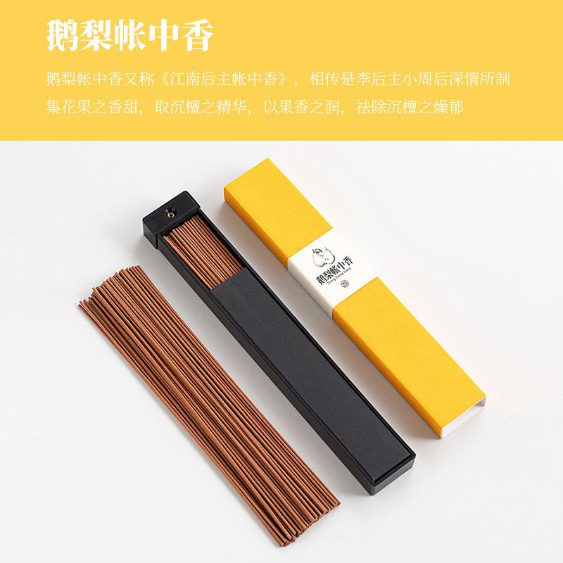 

Благовония Сандаловое дерево Кофе Аромат Агарвуд Ароматерапия Офис Дом Японские Амбровые Благовония Pear Blossom Incense