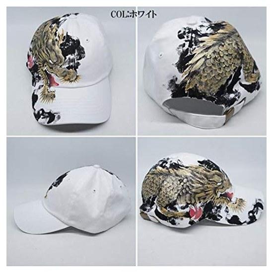 Usui Ryuu Hand-painted Japanese Pattern Cap ryucap