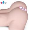 Realistic Yin Mold Big Butt Male Masturbation Doll