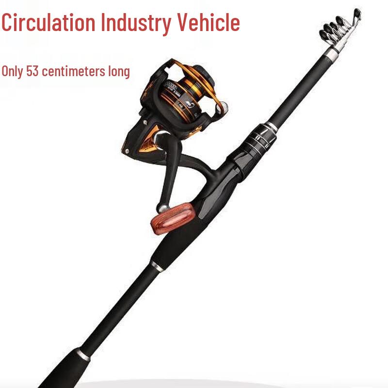 Oeny Portable Telescopic Lure Fishing Rod 2.4m