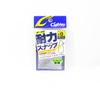 Owner P-20 Potente Broche Tamaño 0 Prueba 12KG (2729)