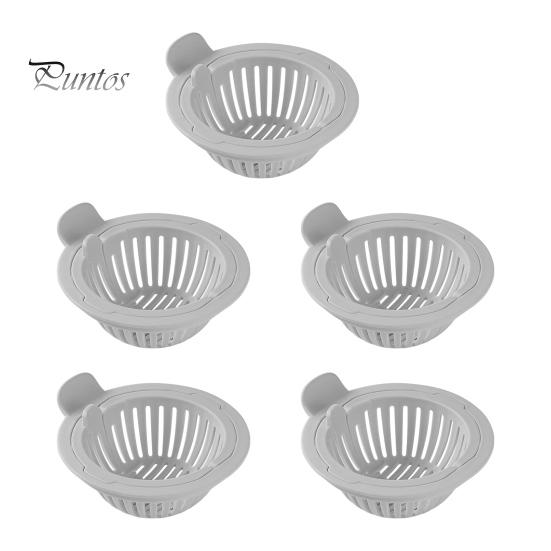 

5/10 шт. Фильтр для кухонной раковины, сливной фильтр, дренажная корзина, улавливатель волос, противозасоряющий сетчатый фильтр для кухни, домашнего офиса 5pcs серый