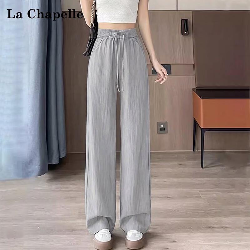 

La Chapelle Women s Cool-Touch Wide-Leg Straight Pants XL