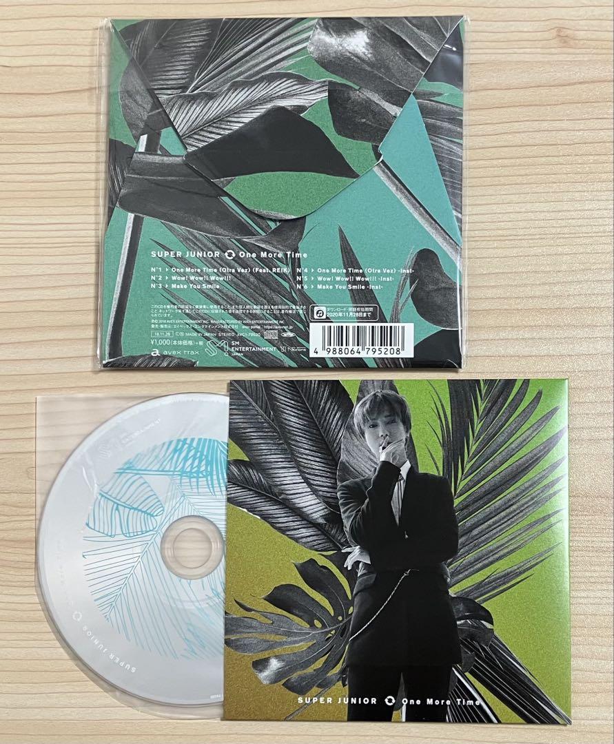 

[USED] SUPER JUNIOR One More Time CD Yesung Venue Limited Item