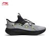 Li-Ning Yunyi Men's Slip-On Casual Shoes
