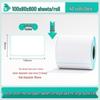 Waterproof Thermal Label Paper, Self-Adhesive Barcode Stickers, 100x100mm, ePacket Express, Thermal Printing.
