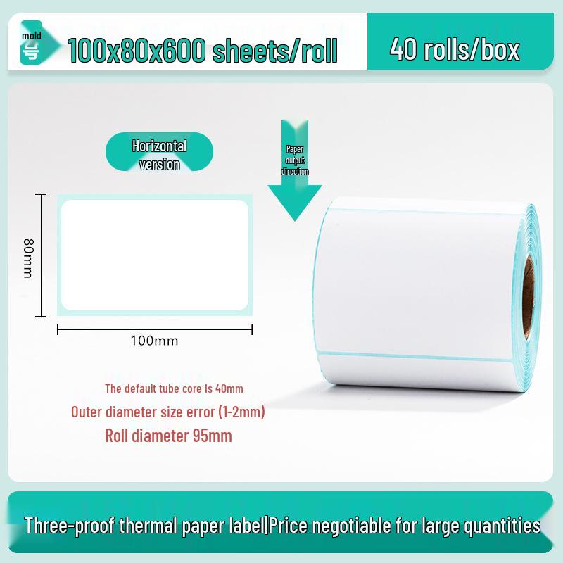 Waterproof Thermal Label Paper, Self-Adhesive Barcode Stickers, 100x100mm, ePacket Express, Thermal Printing.