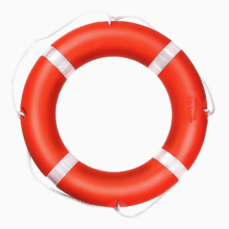 Brangdy Water Rescue Lifebuoy