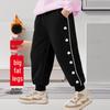 Plus Size Girls' Fleece Sweatpants - Loose, Casual Sportswear for Spring, Autumn, Winter