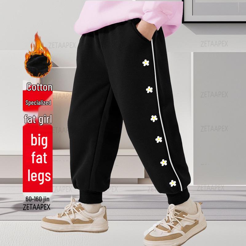Plus Size Girls' Fleece Sweatpants - Loose, Casual Sportswear for Spring, Autumn, Winter