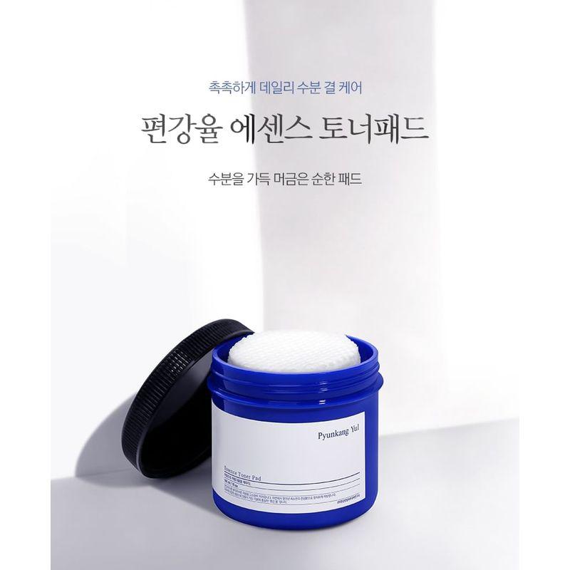 Pyunkang Yul Essence Toner Pad