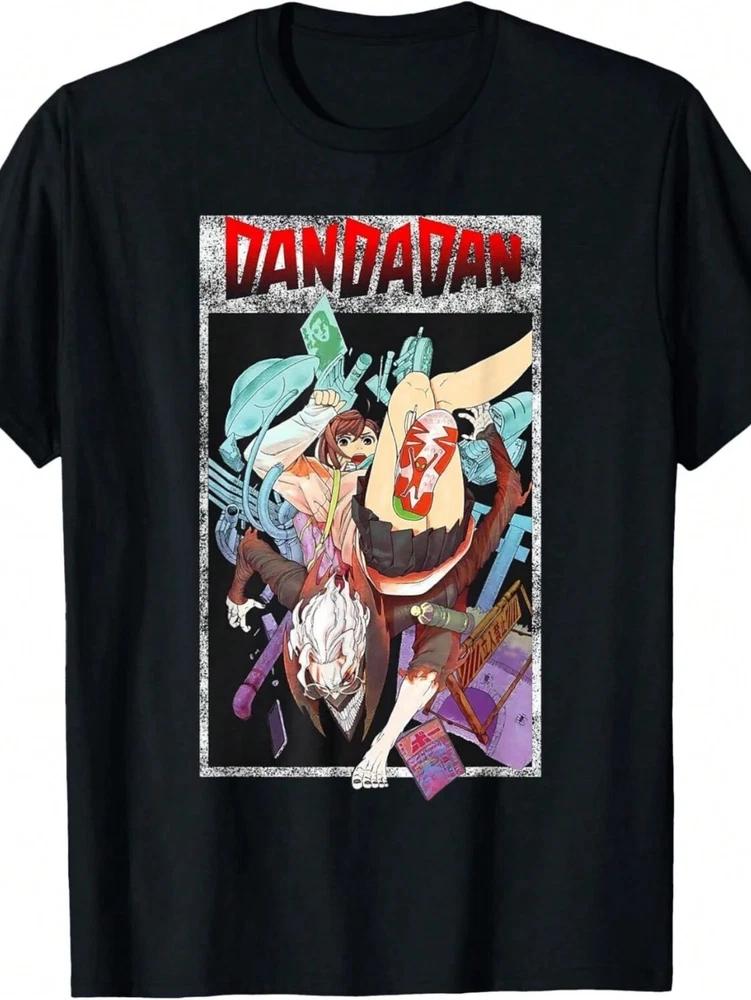 Anime Dandadan Cool Shonen TShirt Unisex Gift For Friends4 S