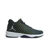 Air Jordan B.Fly Armory Navy Unisex Sneakers Blue White-Electrolime 881444-405