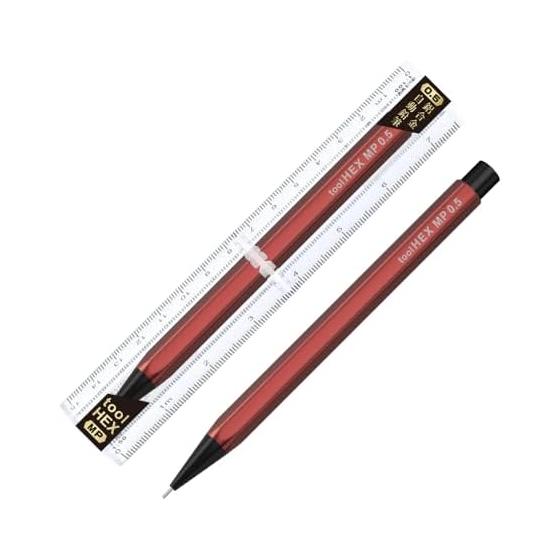 IWI Tool Hex Mechanical Pencil, 0.5mm, Coral Orange (IWI-8F990PP5-2B) - Non-Rolling Hexagonal Barrel, Anodized Finish, Scale Rulers (1:50, 1:100),