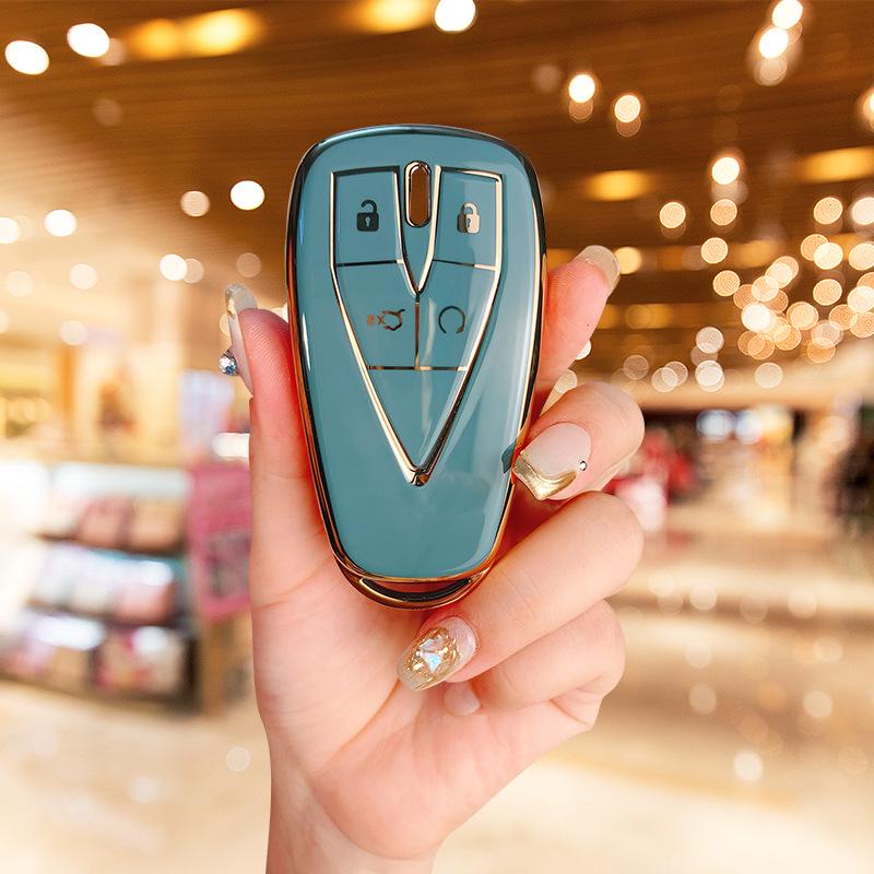 Changan Car Key Cover: Compatible with CS75 Plus, CS55 Plus, Yidong Univ, Auchan X5, Z6 Models