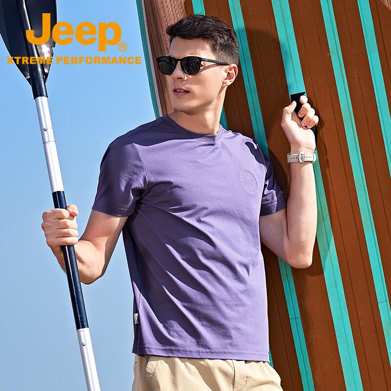 Jeep Unisex Summer Breathable Cooling T-Shirt
