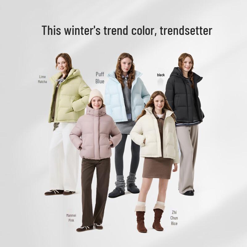 Tambor Women's TB5530362D Hooded Short Duck Down Jacket