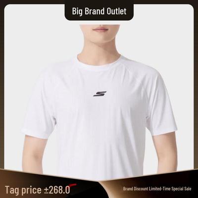 Men's Classic Crew Neck Short Sleeve T-Shirt