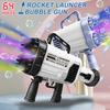 Hot Kids Gatling Bubble Gun Toy 64-Hole Charging Electric Automatic Bubble Machine Summer Outdoor Soap Water Children Toys