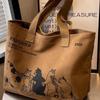 Frühlings-/Sommer Damen Große Canvas Tragetasche - Modische Einzel-Schulter-Handtasche für Studentinnen