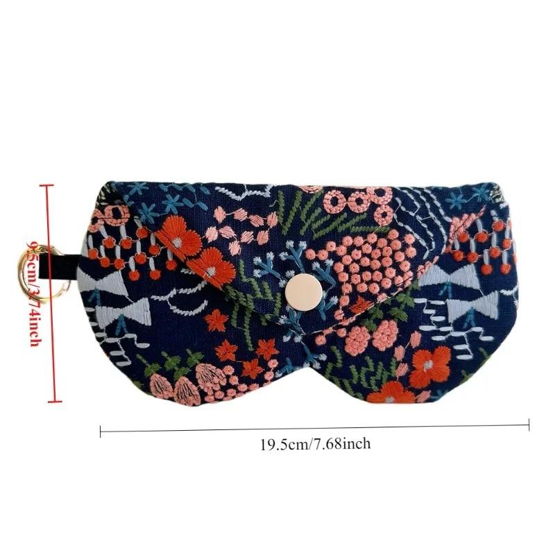 New Embroidered Fabric Sunglasses Storage Bag Fabric Eyeglass Bag Glasses Case for Travel