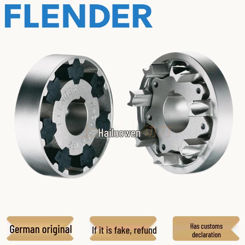 FLENDER N-EUPEX Эластичный элемент для гашения вибраций 380 430 172 194 218 Original German, coupling needs pre-order