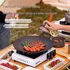 Maifan Stone Portable BBQ Grill Pan