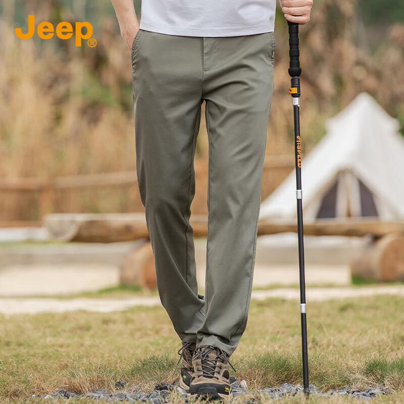 Jeep Men's Tencel Lyocell Blend Straight Fit Casual Business Pants