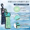 2Pcs Quick Dry Umbrella Cover Foldable Waterproof Protectors Water Absorbent Carrying Case with Zippers for Wet Umbrella