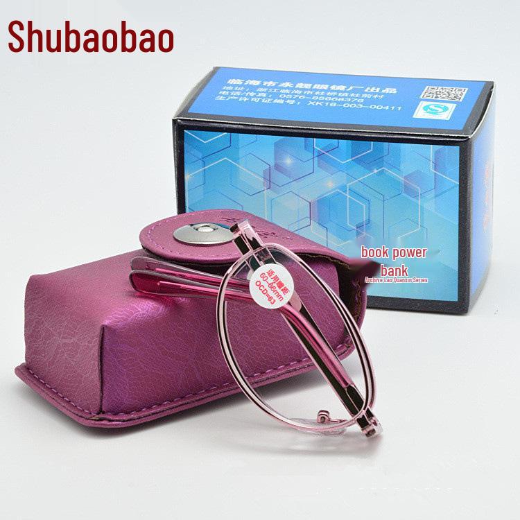 

Shubao Women s Fashion Foldable Anti-Blue Light Reading Glasses +300°
