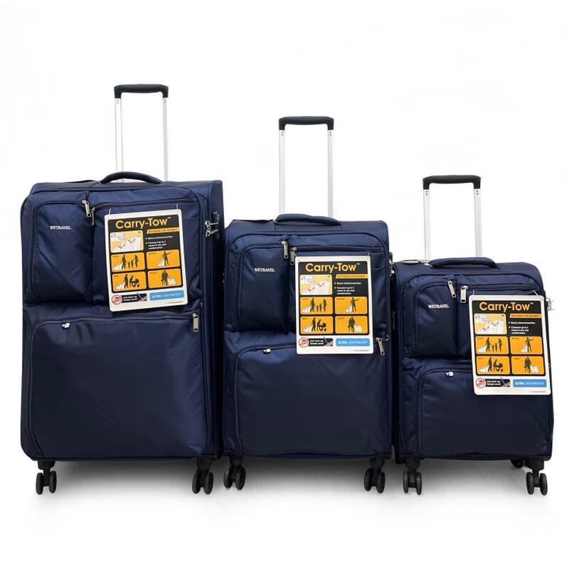 Tianying PC Hardshell Rolling Luggage 24-inch