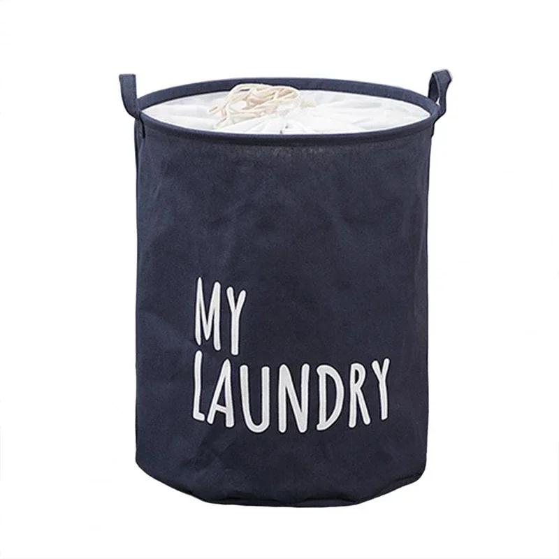 Large Laundry Basket With Drawstring Foldable Fabric Laundry Hamper With Handles Dustproof And Moisture-proof Storage Basket