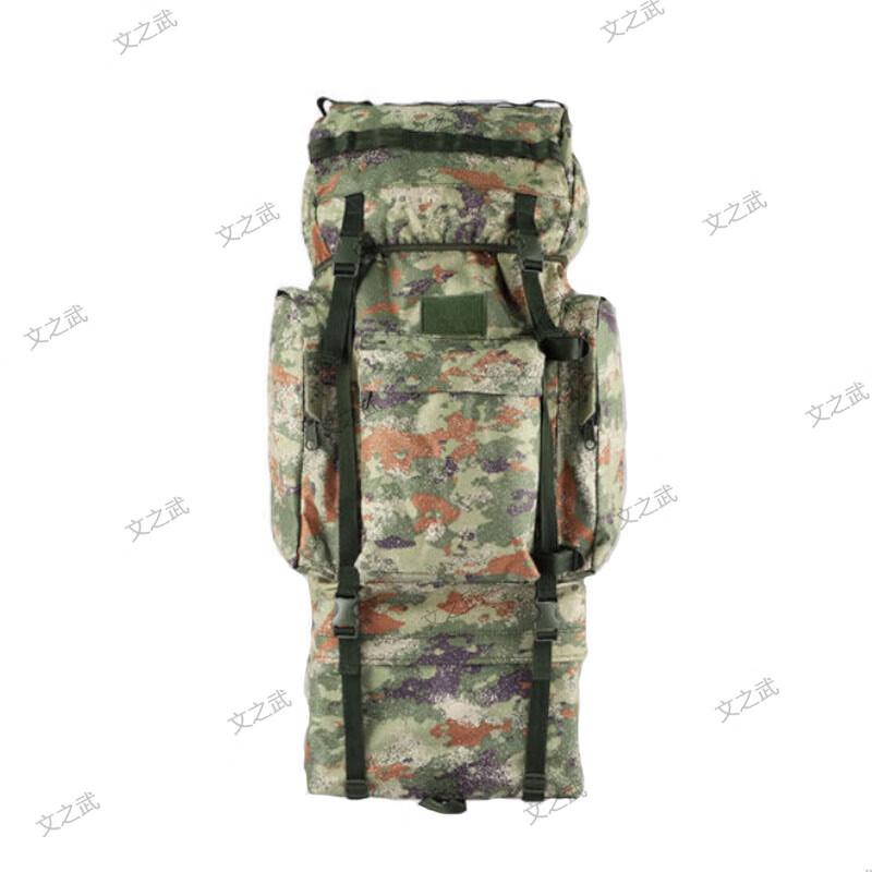 WenZhiWu 110L Large Capacity Camouflage Backpack