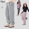 Disney Girls' Autumn/Winter Casual Sweatpants