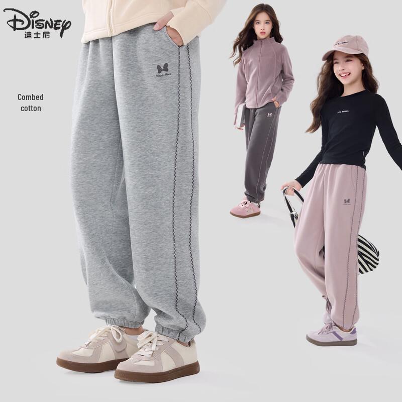 Disney Girls' Autumn/Winter Casual Sweatpants