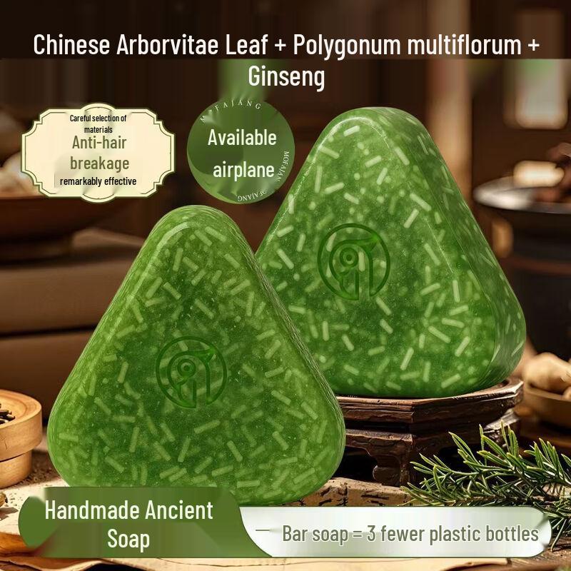 Drei Haar-Zauberer Platycladus & He Shou Wu Shampoo-Bar