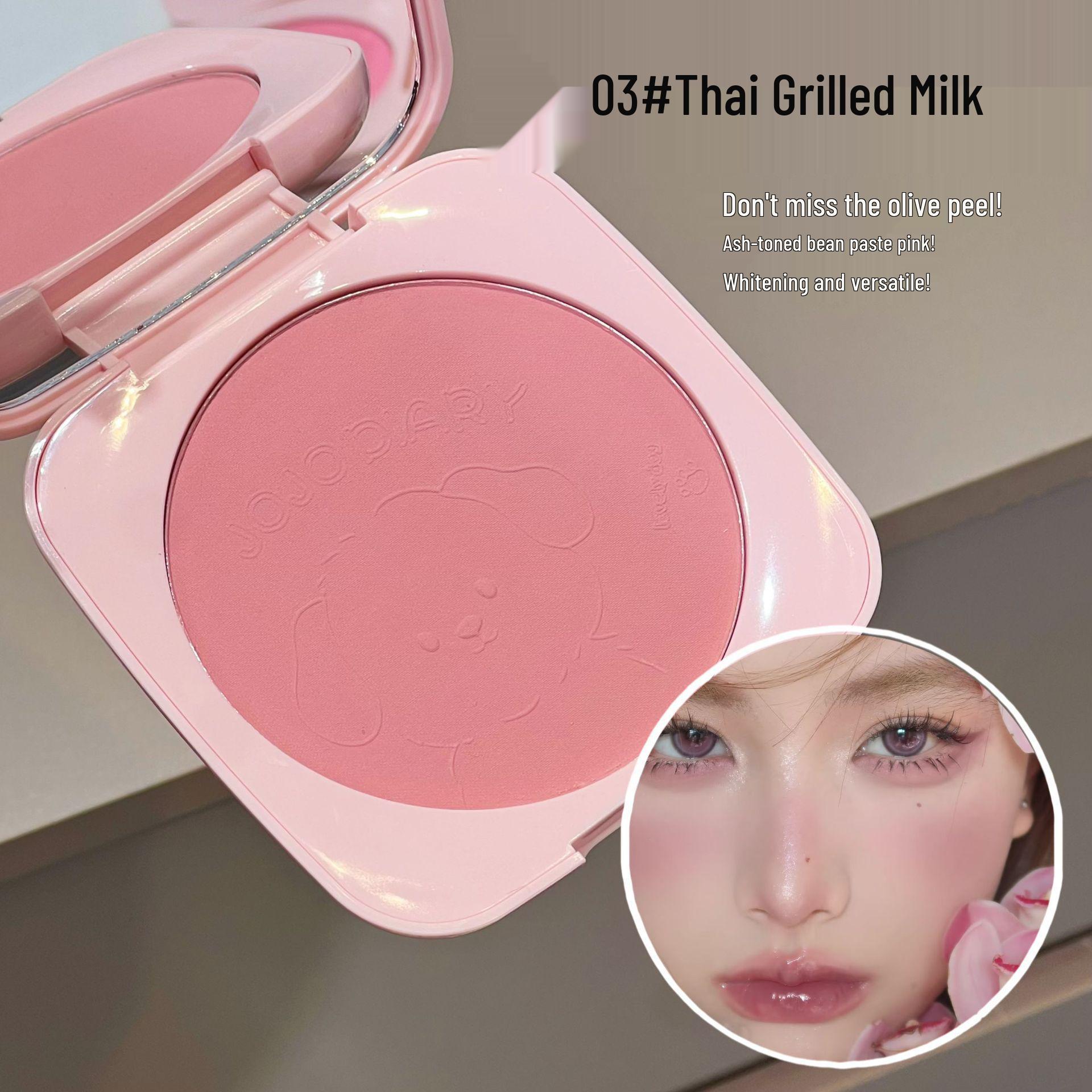 

JOJO DIARY Cream Puff Puppy Blush Palette - Versatile, Everyday Low-Saturation Blush for an Energetic, Enhanced Complexion.