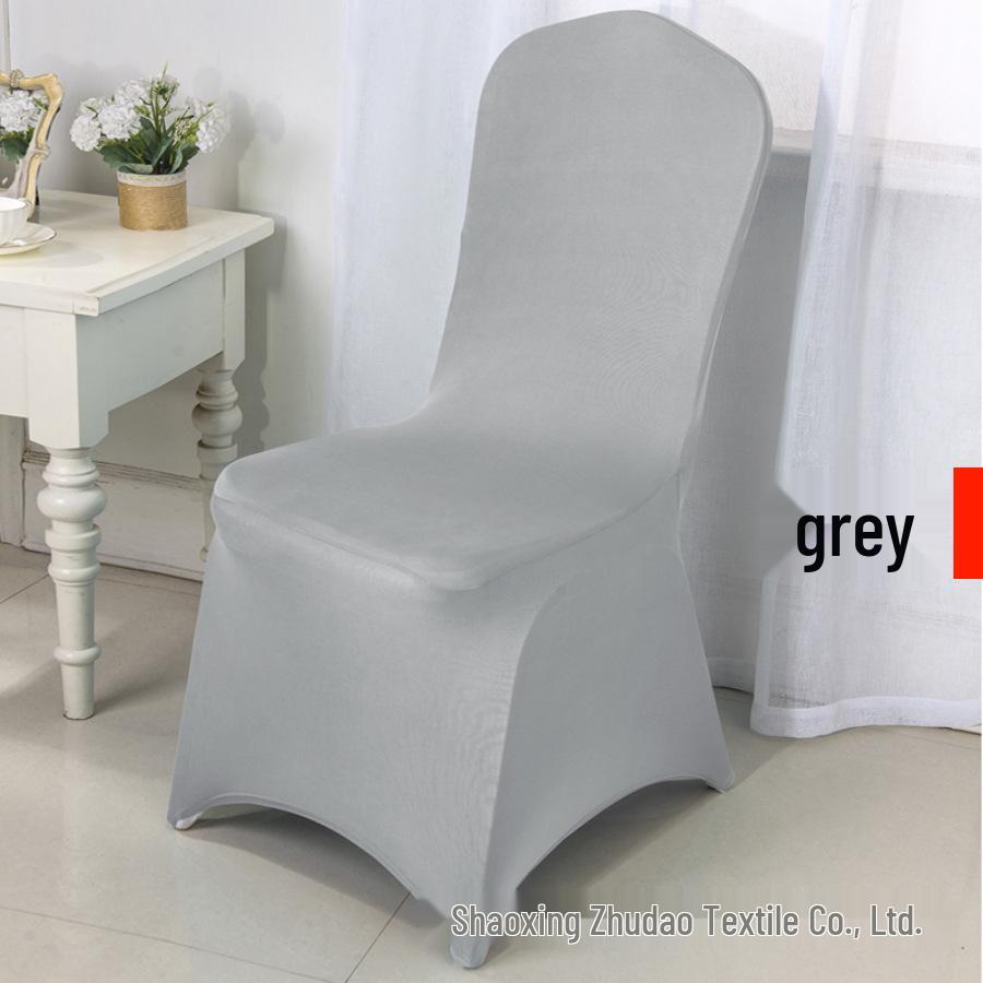 

Универсальный стрейчевый чехол для стула для свадеб и мероприятий Small Leg Thin Chair Back Height (85-95CM)