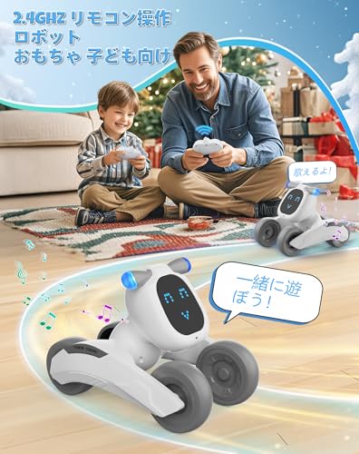 Popular Remote Control Robot Toy for Kids, Electronic Pet, Multifunctional Dog, Voice Controlled, Easy English Speaking, Programmable, Plays Music, LE