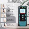 HANMATEK Substrate Detector, Substrate Sensor, Substrate Checker, Wall Back Sensor with Depth and Distance Display, Five-in-One Upgraded Wood Precisio