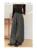 Women's Autumn/Winter 2025 Woolen Flannel Fleece-Lined Pants - Petite, Lazy, Thickened, Wide-Leg, Curved Leg Design.