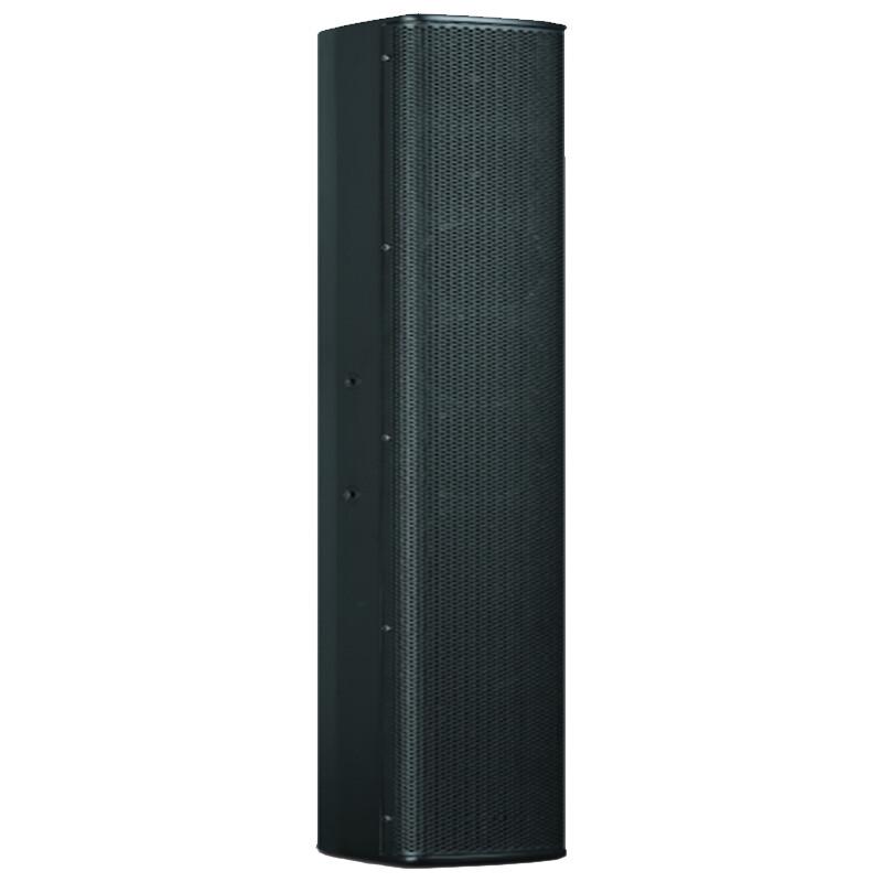 Runpu Professional Audio Solutions for Conference & Auditorium