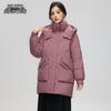 XueZhongFei Women's Long Down Jacket