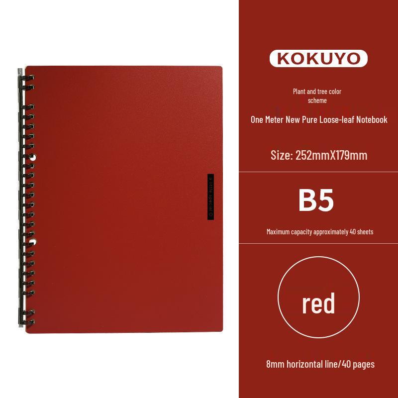 Japanese Loose-leaf Notebook with 5 Detachable Ring Binders by Wei Yan