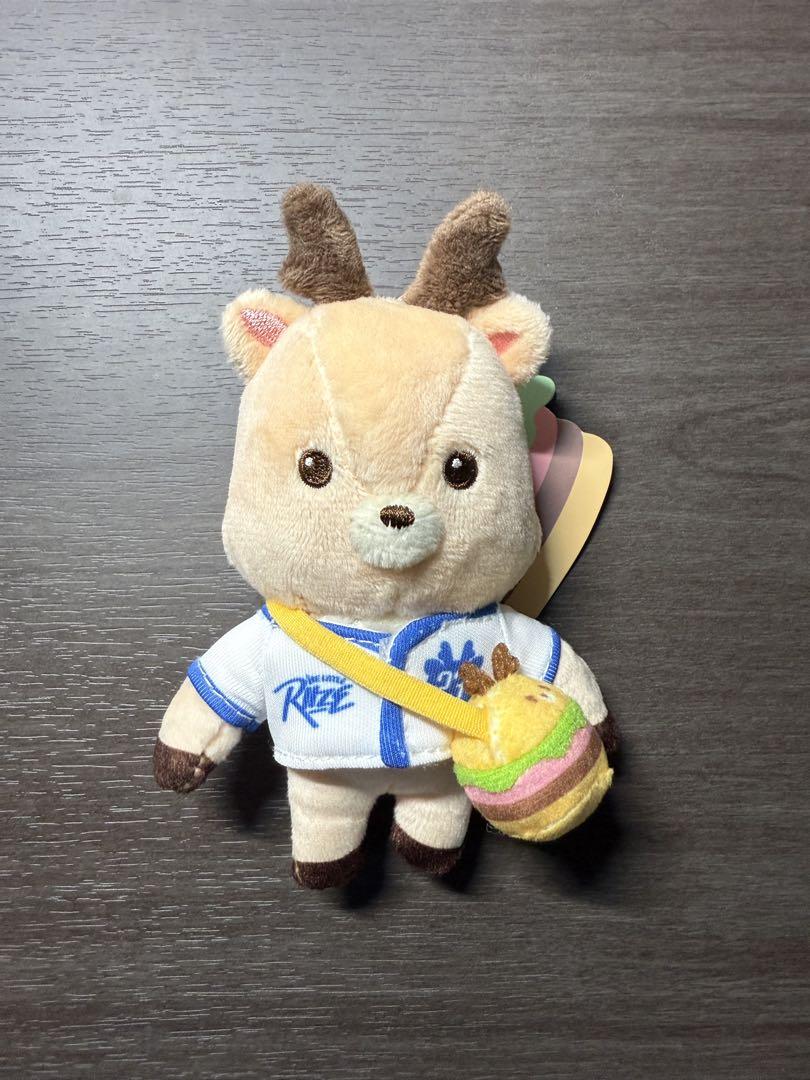 

[USED] RIIZEpark Korean Plush Toy 10cm Songchan Urabat