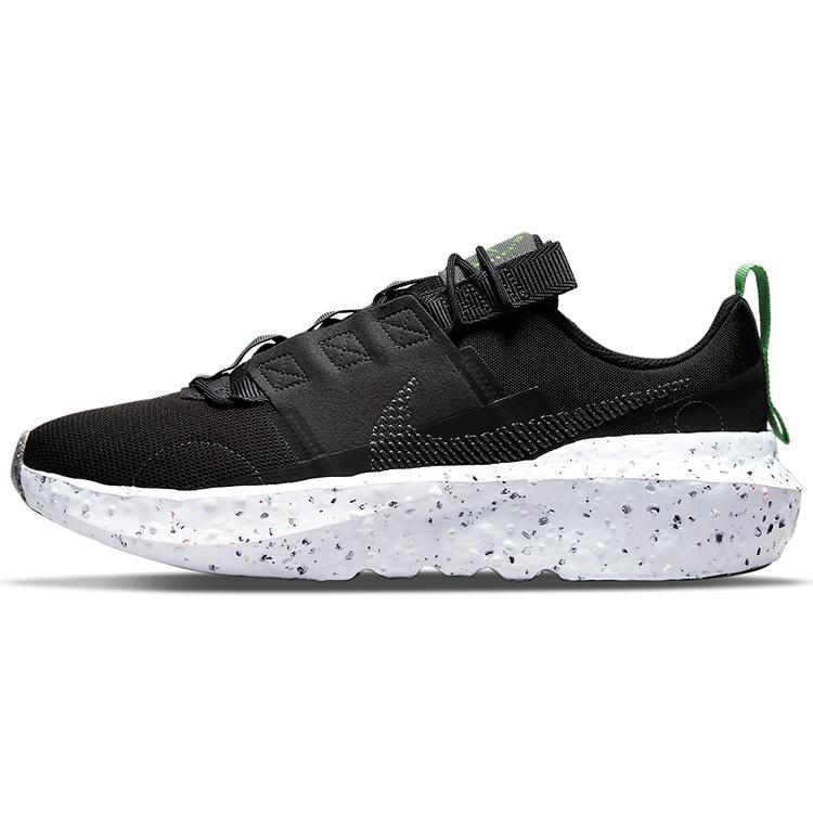 Nike Crater Impact  Black Off Noir  Men s DB2477-001 EU 40